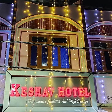 Keshav Hotel Farrukhabad Εξωτερικό φωτογραφία